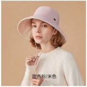 Beneunder 蕉下 6973271594360 女士百搭渔夫帽