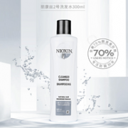 蓬松止痒：Nioxin 俪康丝 2号洗发水 300mlx2件