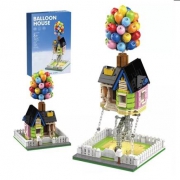 HUIQIBAO TOYS 汇奇宝 建筑系列 DK7025 悬浮气球屋 555颗粒