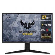 双11预售： ASUS 华硕 VG27AQL1A 高达定制版 27英寸显示器（2560×1440、170Hz、130%sRGB、1ms）