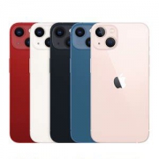 2021天猫双十一 iPhone 13系列最高立减600元