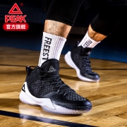 双11预售:匹克 高帮运动鞋男