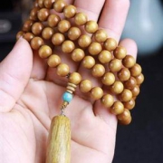金丝楠手串