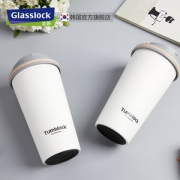 Glasslock 韩版保温便携随行咖啡杯
