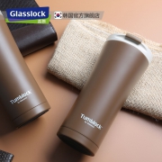 车载可用，双层真空锁温：500ml 韩国 Glasslock三光云彩 便携保温随手杯