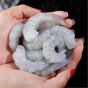 PLUS会员：南极鲜码头 国产大虾仁 250g*3袋