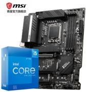 MSI 微星 Intel 英特尔 I5 12600KF + 微星Z690-A CPU主板套装