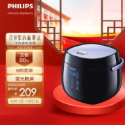 PHILIPS 飞利浦 HD3060/00 迷你电饭煲 2L