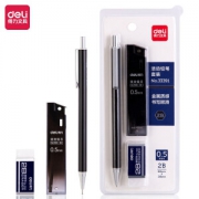 PLUS会员：deli 得力 33391 活动铅笔套装 0.5mm