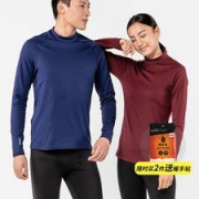 迪卡侬 WEDZE Flowfit 速干保暖内衣