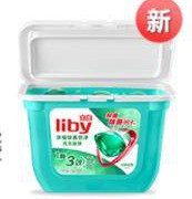 20日0点：Liby 立白 除菌倍净洗衣凝珠 52颗