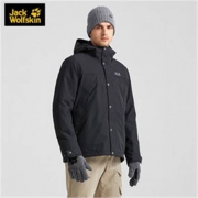 双11预售：Jack Wolfskin 狼爪 5120132-6000 男士冲锋衣