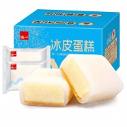 泓一 冰皮蛋糕 买400g送400g