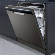 双11预售：Haier 海尔 EYW14B186JSU1 独嵌两用洗碗机 14套 YV