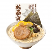 20点、88VIP：拉面说 日式 豚骨拉面 216.8g*10件
