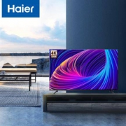 前300件、20点开始：Haier 海尔 65V31 液晶电视 65英寸 4K