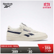 Reebok 锐步 Club C Revenge Mu 中性运动板鞋 DV9650 粉色/白色/藏青色 40