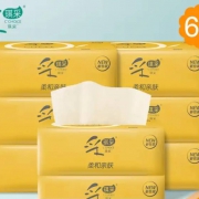 采琪采 母婴宝宝抽纸240张4层 6包特惠装