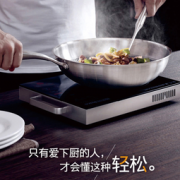 京东PLUS会员：KÖBACH 康巴赫 蜂窝防粘炒锅 32cm