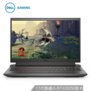 双11预售：DELL 戴尔 游匣G15 5511 酷睿版 15.6英寸游戏本 (i5-11260H、16GB、512GB SSD、RTX 3050