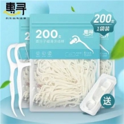 京东极速版:惠寻 高分子细滑清牙线棒200支