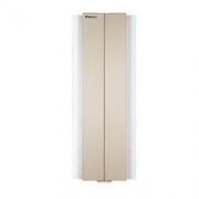 DAIKIN 大金 E-MAX α系列 FKXW172WAC-N 新一级能效 悬角式柜机 3匹