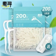 京东极速版:惠寻 高分子细滑清牙线棒200支