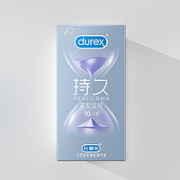 durex 杜蕾斯 紧致持久避孕套 共10只