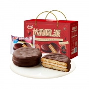 88VIP：糕点巧克力派 1000g*2件+好吃点 饼干礼盒香脆杏仁饼 800g