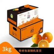 京觅 水果礼盒 十八臻橙 赣南脐橙 3kg