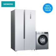 双11预售、88VIP：SIEMENS 西门子 NA20TI+1X82W 冰洗套装