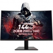 31日20点：HKC 惠科 SG27QC 27英寸 VA 曲面 FreeSync 显示器（2560*1440、144hz、 110%sRGB）