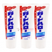 聚划算百亿补贴:日本花王KAO 薄荷牙膏 165g*3支