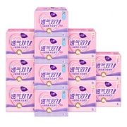 ladycare 洁婷 棉柔卫生巾日夜用组合 245mm*64片+290mm*32片+赠品19片