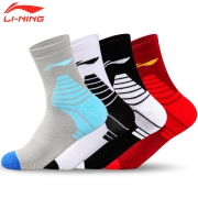 LI-NING 李宁 AWLM083-1 精英袜 3双装