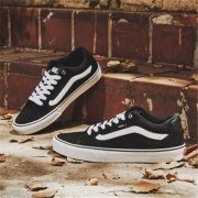 1日0点、双11预告：VANS 范斯 Ward VNOA3IUN187 男子运动板鞋