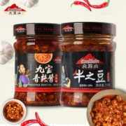 大堡山 下饭拌面辣椒酱  九宝190g*1+牛之豆210g *1