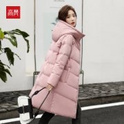 高梵 秋冬时尚新款中长款连帽羽绒服