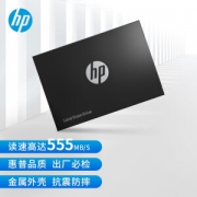 HP 惠普 S700 SATA 固态硬盘 250GB SATA3.0接口