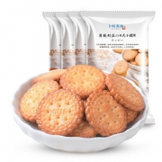 【拍6件】日本海盐饼干100g*6袋