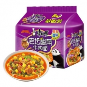 88vip：康师傅 老坛酸菜牛肉 方便面111g*5袋  *4件+需凑单