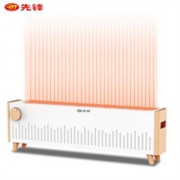 SINGFUN 先锋 DTJ-T12 踢脚线取暖器 机械款