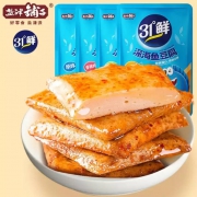 京东极速版:盐津铺子 鱼豆腐 混合味20包（200g）