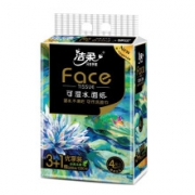 京东极速版：C&S 洁柔 Face系列 油画抽纸 4层 80抽*4包