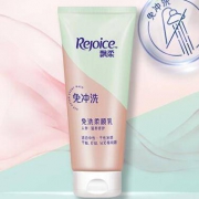 飘柔 免洗护发素人参滋养修护润发乳 发膜 50ml (适合中性干性发质 针对干枯染烫受损)