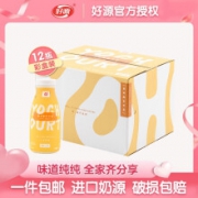 好源 常温果味酸牛奶   菠萝味 200ml* 12瓶