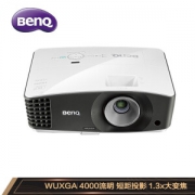 20点开始：BenQ 明基 AU716N 投影仪 白色