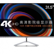 ViewSonic 优派 VX3276-4K-MHDU 31.5英寸VA显示器 (3840*2160、118%sRGB、HDR10）