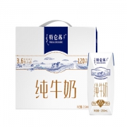 蒙牛 特仑苏 纯牛奶 利乐钻 250ml*16盒*3箱