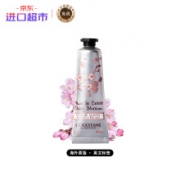 双11预售： L'OCCITANE 欧舒丹 润手系列甜蜜樱花润手霜 30ml